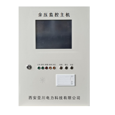 YC-YZ5000系列余压监控器主机 现代建筑防烟排烟系统的智能守护者